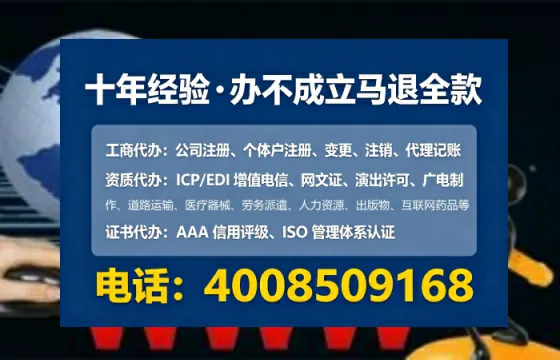 梅州<a href='https://www.lihengelec.com/  '>食品经营许可证</a>办理全攻略：实用经验分享与避坑指南