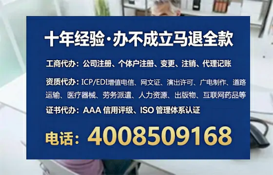 梅州办理<a href='https://www.lihengelec.com/ '>道路运输许可证</a>的实用价值、全流程解析与避坑指南