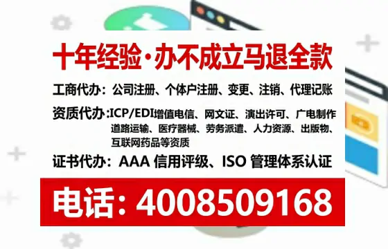 梅州<a href='https://www.lihengelec.com/ '>公司注销</a>全流程详解与避坑指南