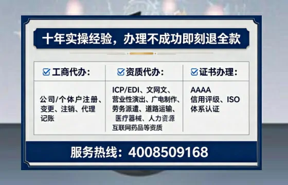 梅州<a href='https://www.lihengelec.com/ '>广电短剧三件套</a>办理的实用价值与全流程解析