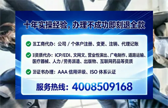 梅州<a href='https://www.lihengelec.com/ '>公司注销</a>全流程详解与避坑指南
