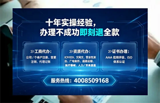 梅州办理<a href='https://www.lihengelec.com/ '>医疗器械二类经营备案证</a>的实用价值与实操全攻略