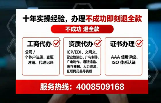 梅州办理<a href='https://www.lihengelec.com/  '>医疗器械三类经营许可证</a>的实用指南：从申请到落地全解析