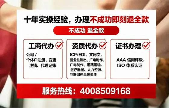梅州<a href='https://www.lihengelec.com/ '>公司注册</a>全流程解析:从申请到落地的实战经验分享