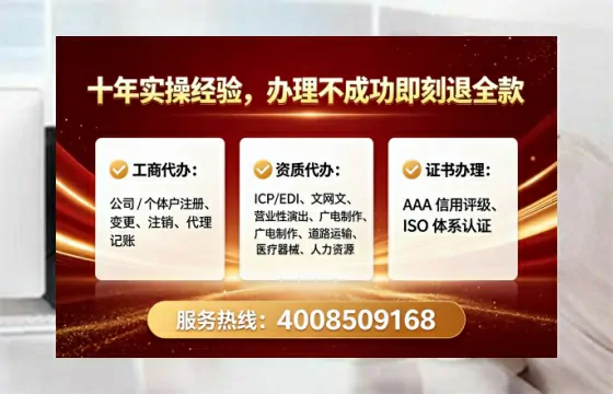 梅州<a href='https://www.lihengelec.com/  '>食品经营许可证</a>办理全攻略：实用经验分享与避坑指南