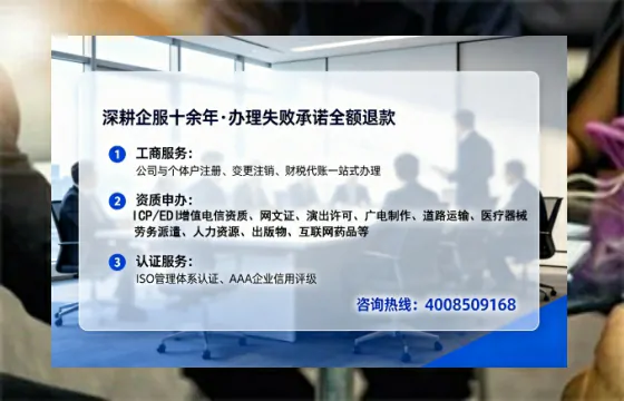 梅州<a href='https://www.lihengelec.com/ '>广电短剧三件套</a>办理的实用价值与全流程解析
