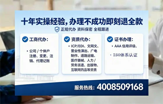 梅州办理<a href='https://www.lihengelec.com/ '>食品生产许可证</a>的实用指南:从必要性到全流程实操经验分享