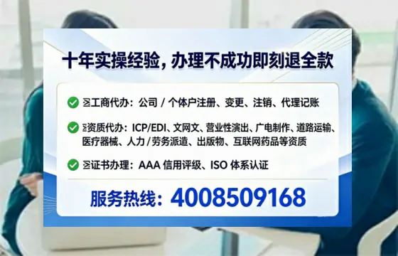 梅州办理<a href='https://www.lihengelec.com/  '>医疗器械三类经营许可证</a>的实用指南：从申请到落地全解析