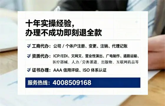 梅州办理<a href='https://www.lihengelec.com/ '>食品生产许可证</a>的实用指南:从必要性到全流程实操经验分享
